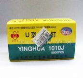 ���Ŷ�&nbsp;���Ŷ���10mm������10mm&nbsp;U�����Ŷ����붤��1010JͼƬ