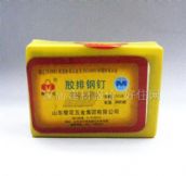 ���Ŷ�&nbsp;���Ŷ���2.2mm��25mm&nbsp;���Ÿֶ�ST25ͼƬ