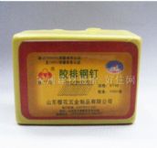 ���Ŷ�&nbsp;���Ŷ���2.2mm��45mm&nbsp;���Ÿֶ�ST45ͼƬ