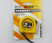   2.0M13mm ME.0677     