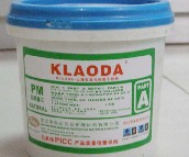 KLAODA ʯĸɹҽ 1L PMɸɹҽA飩     