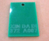 л壨ǿ壩 A007ɫ 250012503mm 