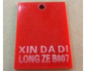 л壨ǿ壩 B007 250012503mm 