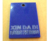 л壨ǿ壩 B004 250012503mm 