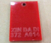 л壨ǿ壩 A014 250012503mm 