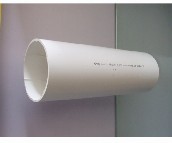 PVC PVCˮFPG2 DN50mm 