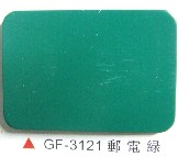 ܰ GF-3121ʵ 2440mm1220mm3mm 