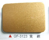 ܰ ̼GF-3123ͭ 2440mm1220mm4mm 