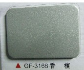 ܰ ̼GF-3168 2440mm1220mm4mm 