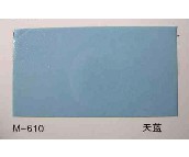 컨 ĤM-600  