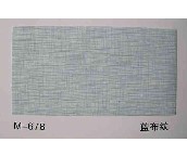 컨 ĤM-678  