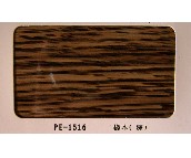 ´ܰ ĤPE-1516ľ 2440mm1220mm3mm 