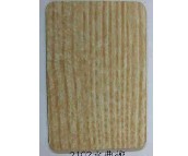 ´  2102ˮ 2440mm1220mm0.8mm 