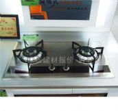 ȼ��¯�����¯&nbsp;ȼ��¯�����¯900��500��516mm&nbsp;JZ(Y.T.R).2T88ͼƬ