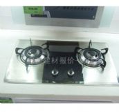 ȼ��¯�����¯&nbsp;ȼ��¯�����¯900��500��516mm&nbsp;JZ(Y.R).2-T258ͼƬ