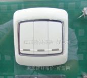 �������&nbsp;���ΰ忪�����3λ˫��&nbsp;L230/2W.AAHAͼƬ