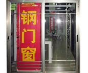 ������&nbsp;���Ͻ��Ŷ���&nbsp;������YSI15ͼƬ