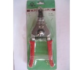ưǯ HF-A 0.5-2.2mm 