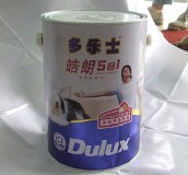 ǽ齺 5L 51ǽA995-63752ͼƬ