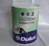 ǽ 5L ͼƬ