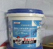 ˮͿ 12kg K11ˮIIͼƬ