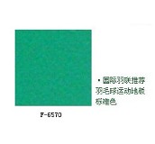 FLD PVC˶ذ 3.9mm1.8M16M FLD-˶ϵ  ɫ   