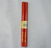 ľ ľǦOT.1082 20cm 