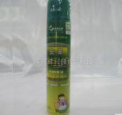 �Ϲ⻤��Ʒ&nbsp;�Ҿ��׹⻤����Ʒ380ML&nbsp;Ƥ�ﻤ����GR-6012ͼƬ