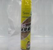 �Ϲ⻤��Ʒ&nbsp;�Ҿ��׹⻤����Ʒ380ML&nbsp;Ƥ�ʾ�����GR-6005ͼƬ