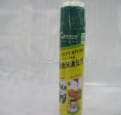 ��������&nbsp;��������650ML&nbsp;������ĭ��ϴ��GR-6011ͼƬ