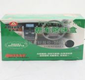 ���ҳ�ζ��&nbsp;���ҳ�ζ��250ML&nbsp;�³���ζ��ͼƬ