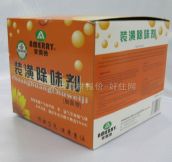 ���ҳ�ζ��&nbsp;���ҳ�ζ�����ù��&nbsp;װ���ζ��ͼƬ