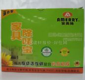 ���ҳ�ζ��&nbsp;���ҳ�ζ��160g&nbsp;ǿ���Ҿ߳�ζͼƬ