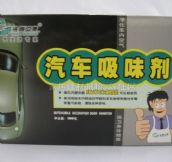 ���ҳ�ζ��&nbsp;���ҳ�ζ��300g&nbsp;������ζ��GR-8017ͼƬ