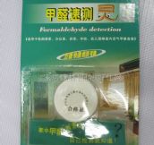 ���ҳ�ζ��&nbsp;���ҳ�ζ��һ��װ&nbsp;��ȩ�ٲ���ͼƬ