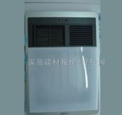 ԡ��&nbsp;���ù��&nbsp;QDP822BͼƬ