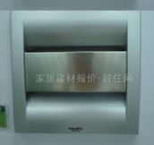 �����Ȼ�����&nbsp;���ù��&nbsp;BP14-3DFͼƬ