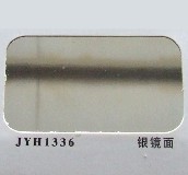 ӯ ܰ 2440mm1220mm3mm ȼJYH1336     