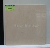 ��ש&nbsp;800mm��800mm&nbsp;�׹�שS26002ͼƬ