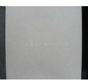 ��ש&nbsp;600mm��600mm&nbsp;�׹�ש����ʯBP6003ͼƬ