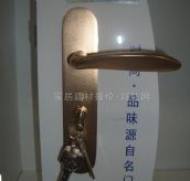 ������&nbsp;ľ����45mm-55mm&nbsp;LVK5075��ɰ��ͼƬ