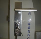 ������&nbsp;ľ����45mm-55mm&nbsp;LVK5512��ɰ��ͼƬ