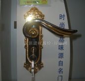 ������&nbsp;ľ����45mm-55mm&nbsp;V4061ǹ���ͼƬ