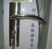 ������&nbsp;ľ����45mm-55mm&nbsp;V7219����˿ͼƬ