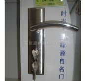 ������&nbsp;ľ����45mm-55mm&nbsp;V8719����˿ͼƬ