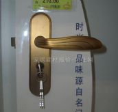 ������&nbsp;ľ����45mm-55mm&nbsp;F0859ͼƬ