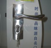 ������&nbsp;ľ����45mm-55mm&nbsp;F0107����˿ͼƬ