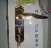 ������&nbsp;ľ����45mm-55mm&nbsp;F1666ǹ���ͼƬ