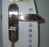 ������&nbsp;ľ����45mm-55mm&nbsp;F0859����˿ͼƬ