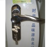 ������&nbsp;ľ����45mm-55mm&nbsp;F1666����˿ͼƬ